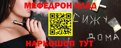 тгк Кингисепп
