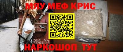 бошки Канаш