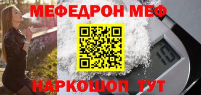 спайс Кимры