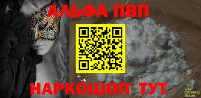 спайс Кимры