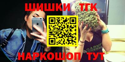 спайс Кимры