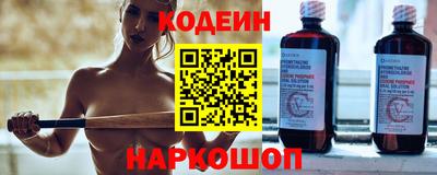 амфетамин Камышлов