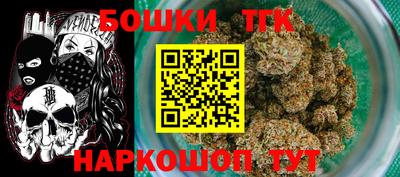 амфетамин Камышлов