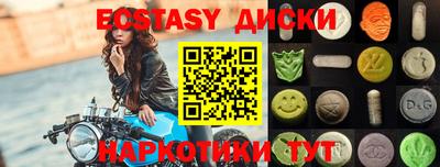 бошки Канаш