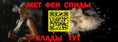 бошки Канаш
