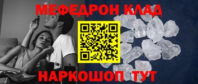 бошки Канаш