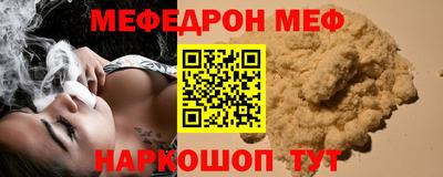 тгк Кингисепп