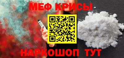 гашишное масло Кинель