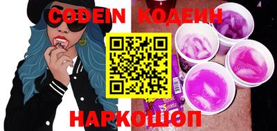 гашик Кандалакша